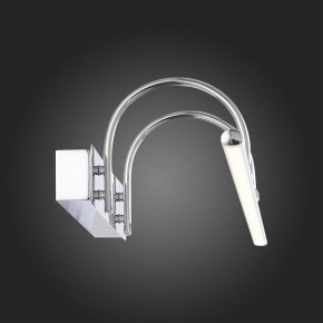 Подсветка для картины ST-Luce Centiаna SL444.111.01 в Березниках - berezniki.mebel24.online | фото 9