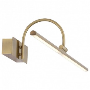 Подсветка для картины ST-Luce Centiаna SL444.301.01 в Березниках - berezniki.mebel24.online | фото 2