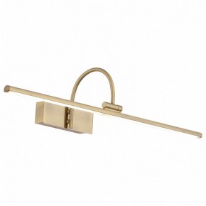 Подсветка для картины ST-Luce Centiаna SL444.301.01 в Березниках - berezniki.mebel24.online | фото 3