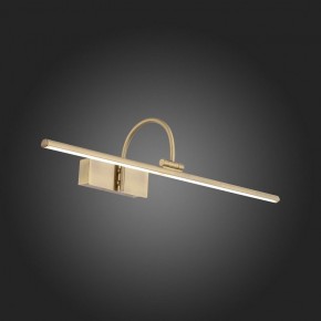 Подсветка для картины ST-Luce Centiаna SL444.301.01 в Березниках - berezniki.mebel24.online | фото 9