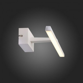 Подсветка для картины ST-Luce Mareto SL446.051.01 в Березниках - berezniki.mebel24.online | фото 4