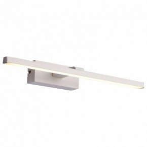 Подсветка для картины ST-Luce Mareto SL446.051.01 в Березниках - berezniki.mebel24.online | фото 5