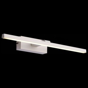 Подсветка для картины ST-Luce Mareto SL446.051.01 в Березниках - berezniki.mebel24.online | фото 8