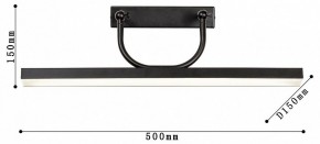 Подсветка для зеркала Favourite Raya 4096-1W в Березниках - berezniki.mebel24.online | фото 3
