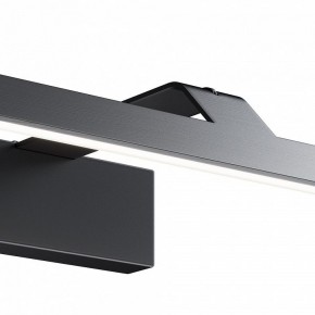 Подсветка для зеркала Maytoni Decart MIR010WL-L12B4K в Березниках - berezniki.mebel24.online | фото 5