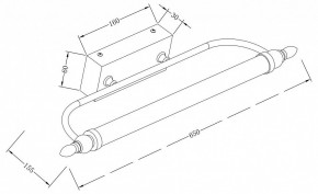 Подсветка для зеркала Maytoni Oculus MIR014WL-L12C3K в Березниках - berezniki.mebel24.online | фото 3