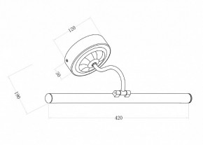 Подсветка для зеркала Maytoni Oculus MIR014WL-L9G3K в Березниках - berezniki.mebel24.online | фото 3