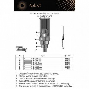 Подвесная люстра Aployt Francesca APL.859.06.90 в Березниках - berezniki.mebel24.online | фото 13