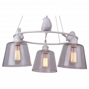 Подвесная люстра Arte Lamp Passero A4289LM-3WH в Березниках - berezniki.mebel24.online | фото 1