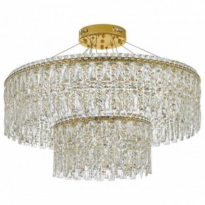 Подвесная люстра Arti Lampadari Ovindoli Gold Ovindoli L 1.5.80+40.100 G в Березниках - berezniki.mebel24.online | фото 2