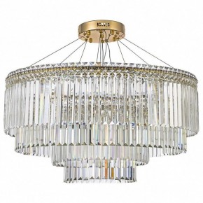 Подвесная люстра Arti Lampadari Ovindoli Gold Ovindoli L 1.5.80+40.101 G в Березниках - berezniki.mebel24.online | фото 2