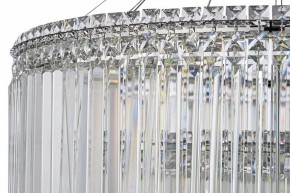 Подвесная люстра Arti Lampadari Ovindoli Gold Ovindoli L 1.5.80+40.101 N в Березниках - berezniki.mebel24.online | фото 4
