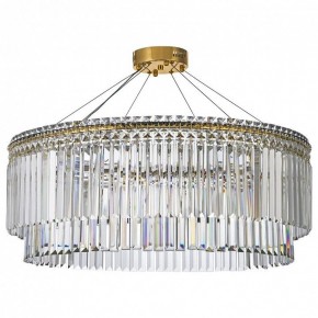 Подвесная люстра Arti Lampadari Ovindoli Gold Ovindoli L 1.5.80.101 G в Березниках - berezniki.mebel24.online | фото 2