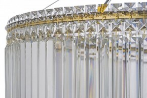 Подвесная люстра Arti Lampadari Ovindoli Gold Ovindoli L 1.5.80.101 G в Березниках - berezniki.mebel24.online | фото 5