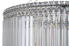 Подвесная люстра Arti Lampadari Ovindoli Gold Ovindoli L 1.5.80.101 N в Березниках - berezniki.mebel24.online | фото 5