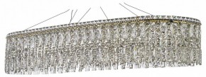 Подвесная люстра Arti Lampadari Ovindoli Nickel Ovindoli L 1.5.100x35.100 G в Березниках - berezniki.mebel24.online | фото