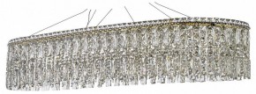 Подвесная люстра Arti Lampadari Ovindoli Nickel Ovindoli L 1.5.120x40.100 G в Березниках - berezniki.mebel24.online | фото
