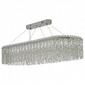 Подвесная люстра Arti Lampadari Ovindoli Nickel Ovindoli L 1.5.120x40.100 N в Березниках - berezniki.mebel24.online | фото 2