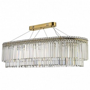 Подвесная люстра Arti Lampadari Ovindoli Nickel Ovindoli L 1.5.120x40.101 G в Березниках - berezniki.mebel24.online | фото 2