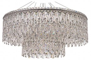 Подвесная люстра Arti Lampadari Ovindoli Nickel Ovindoli L 1.5.80+40.100 N в Березниках - berezniki.mebel24.online | фото
