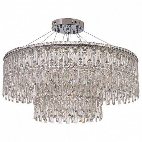 Подвесная люстра Arti Lampadari Ovindoli Nickel Ovindoli L 1.5.80+40.100 N в Березниках - berezniki.mebel24.online | фото 2