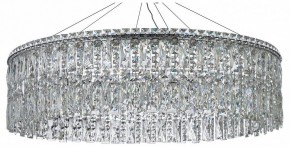 Подвесная люстра Arti Lampadari Ovindoli Nickel Ovindoli L 1.5.80.100 N в Березниках - berezniki.mebel24.online | фото