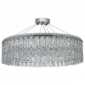 Подвесная люстра Arti Lampadari Ovindoli Nickel Ovindoli L 1.5.80.100 N в Березниках - berezniki.mebel24.online | фото 2
