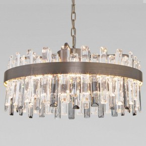 Подвесная люстра Bogate-s Sparkle 417/1 в Березниках - berezniki.mebel24.online | фото 1