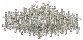 Подвесная люстра Dio D’Arte Erba Erba E 1.5.60x60.100 N в Березниках - berezniki.mebel24.online | фото