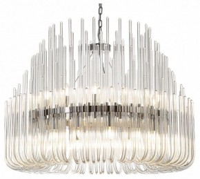 Подвесная люстра Divinare Romola 6043/02 LM-26 в Березниках - berezniki.mebel24.online | фото 2