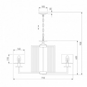 Подвесная люстра Eurosvet Fargo 60123/6 хром Smart в Березниках - berezniki.mebel24.online | фото 3