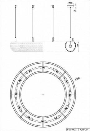 Подвесная люстра Favourite Monilibus 4015-12P в Березниках - berezniki.mebel24.online | фото 5