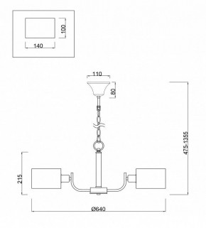 Подвесная люстра Freya Anita FR5012PL-05CH в Березниках - berezniki.mebel24.online | фото 4