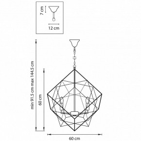 Подвесная люстра Lightstar Gabbia 732267 в Березниках - berezniki.mebel24.online | фото 4