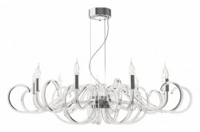 Подвесная люстра Maytoni Atlanta MOD051PL-09TR в Березниках - berezniki.mebel24.online | фото 2