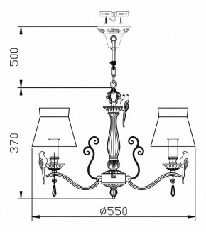 Подвесная люстра Maytoni Bird ARM013-05-W в Березниках - berezniki.mebel24.online | фото 3