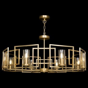 Подвесная люстра Maytoni Bowi H009PL-08G в Березниках - berezniki.mebel24.online | фото 3