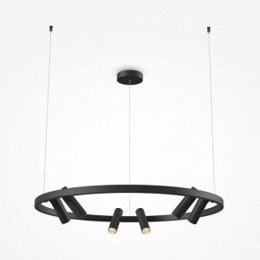 Подвесная люстра Maytoni Halo MOD102PL-L42BK в Березниках - berezniki.mebel24.online | фото 3