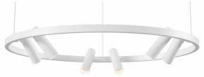Подвесная люстра Maytoni Halo MOD102PL-L42WK в Березниках - berezniki.mebel24.online | фото
