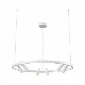 Подвесная люстра Maytoni Halo MOD102PL-L42WK в Березниках - berezniki.mebel24.online | фото 2