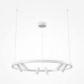 Подвесная люстра Maytoni Halo MOD102PL-L42WK в Березниках - berezniki.mebel24.online | фото 3