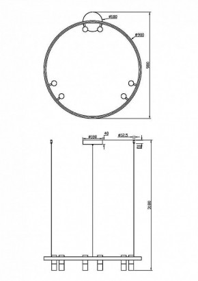 Подвесная люстра Maytoni Halo MOD102PL-L42WK в Березниках - berezniki.mebel24.online | фото 4