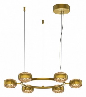Подвесная люстра Maytoni Mind MOD299PL-L60BS3K в Березниках - berezniki.mebel24.online | фото 2