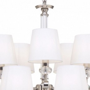 Подвесная люстра Maytoni Riverside MOD018PL-15CH в Березниках - berezniki.mebel24.online | фото 7