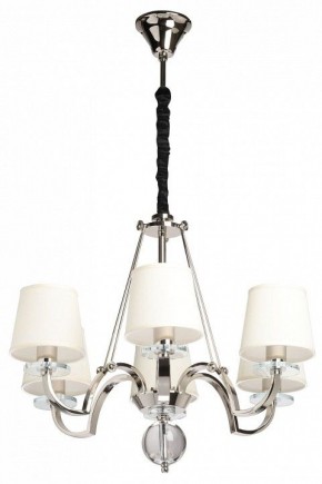 Подвесная люстра MW-Light Онтарио 6 692011706 в Березниках - berezniki.mebel24.online | фото 2