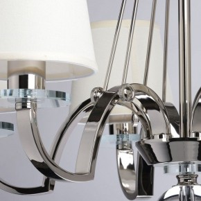 Подвесная люстра MW-Light Онтарио 6 692011706 в Березниках - berezniki.mebel24.online | фото 7