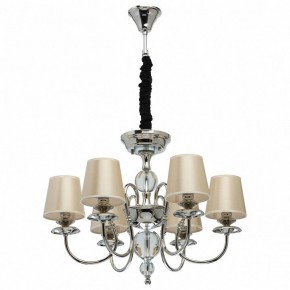 Подвесная люстра MW-Light София 8 355013806 в Березниках - berezniki.mebel24.online | фото 2