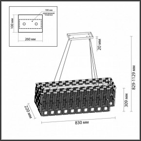 Подвесная люстра Odeon Light Buckle 4989/10 в Березниках - berezniki.mebel24.online | фото 6