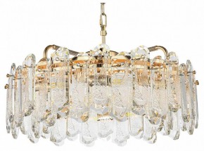 Подвесная люстра Odeon Light Bullon 5069/10 в Березниках - berezniki.mebel24.online | фото