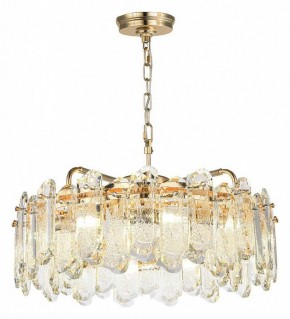 Подвесная люстра Odeon Light Bullon 5069/10 в Березниках - berezniki.mebel24.online | фото 2